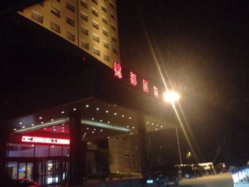 Suiping China Last Minute Discount Code Booking.com