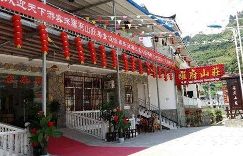 Enshi Chine Code de réduction de dernière minute Booking.com