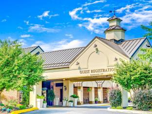 York (PA) United States Last Minute Discount Code Agoda.com