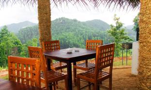 Ella Sri Lanka Last Minute Discount Code Agoda.com