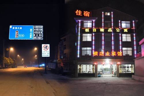 Hengdian China Last-Minute-Rabattcode Booking.com