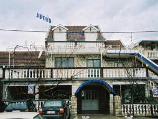 Podgorica Montenegro Last Minute Discount Code Agoda.com