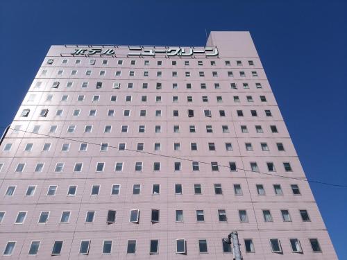 Nagaoka Japan Last Minute Discount Code Agoda.com