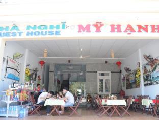 Phan Thiet Vietnam Last Minute Discount Code Agoda.com