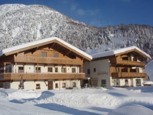 Pertisau Austria Last Minute Discount Code Agoda.com