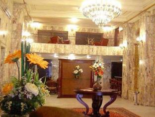 Rio De Janeiro Brazil Last Minute Discount Code Agoda.com