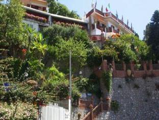 Taormina Italy Last Minute Discount Code Agoda.com