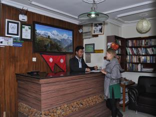 Kathmandu Nepal Last Minute Discount Code Agoda.com