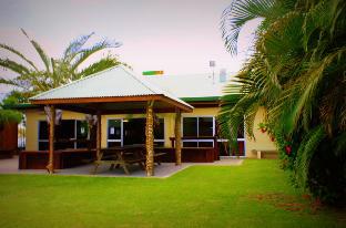 Horn Island Australia Last Minute Discount Code Agoda.com