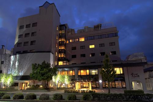 Tottori Japan Last Minute Discount Code Agoda.com