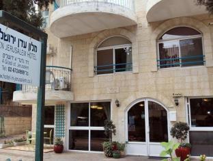 Jerusalem Israel Last Minute Discount Code Agoda.com