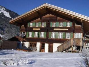 St. Stephan Switzerland Last Minute Discount Code Agoda.com