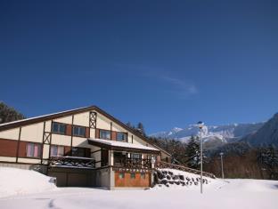Furano Japan Last Minute Discount Code Agoda.com