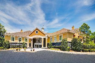 Cary (NC) United States Last Minute Discount Code Agoda.com