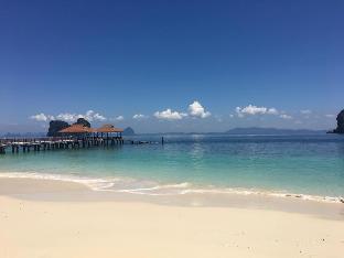 Koh Ngai (Trang) Thailand Last Minute Discount Code Agoda.com