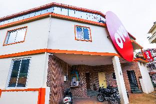 Ooty India Last Minute Discount Code Agoda.com