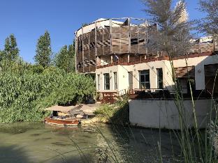 Narbonne France Last Minute Discount Code Agoda.com