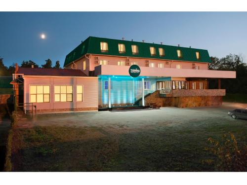 Chelyabinsk Russia Last Minute Discount Code Agoda.com