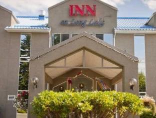 Nanaimo (BC) Canada Last Minute Discount Code Agoda.com