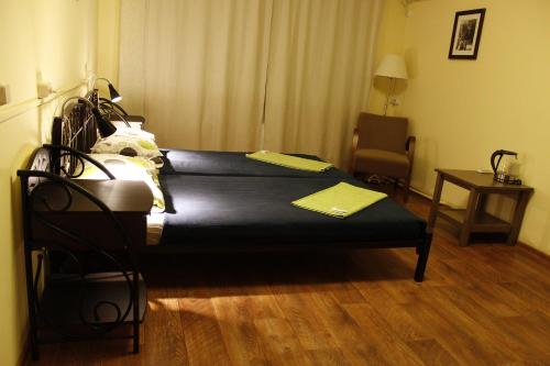 Krasnodar Russia Last Minute Discount Code Agoda.com