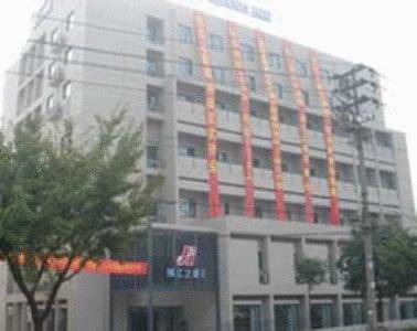 Wuhu China Last-Minute-Rabattcode Booking.com