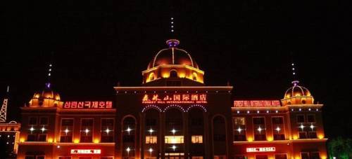 Hunchun China Laatste minuut Kortingscode Booking.com