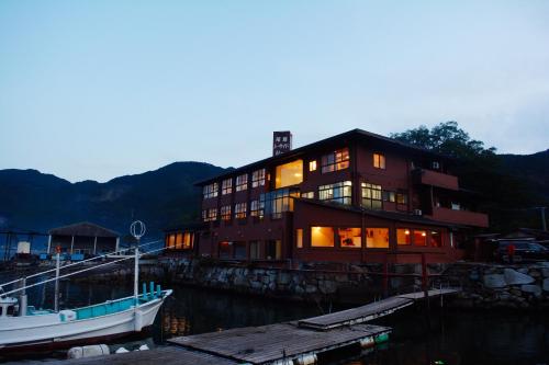 Kumano Japan Last Minute Discount Code Agoda.com