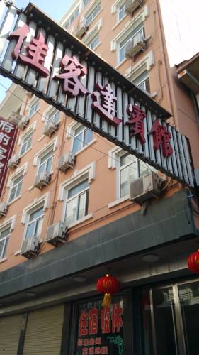 Yishi China Last Minute Discount Code Booking.com