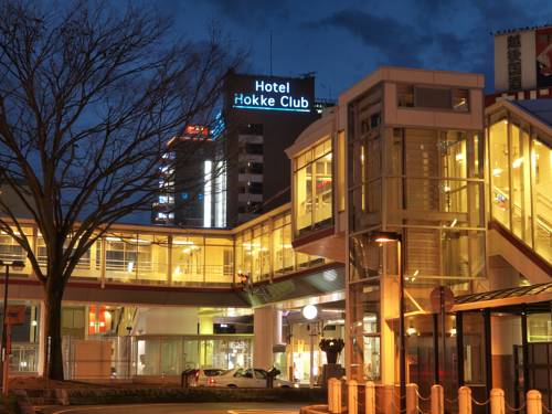 Nagaoka Japan Last Minute Discount Code Booking.com