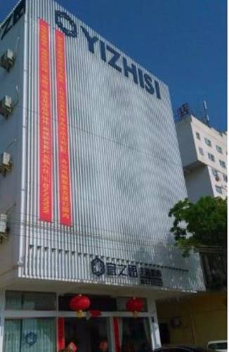 Leizhou China Last Minute Discount Code Booking.com
