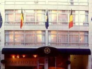 Brussels Belgium Last Minute Discount Code Agoda.com
