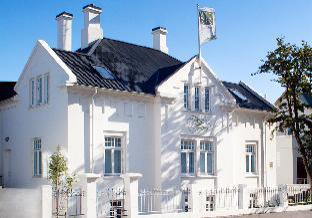 Reykjavik Iceland Last Minute Discount Code Agoda.com