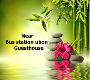 Ubon Ratchathani Thailand Last Minute Discount Code Agoda.com
