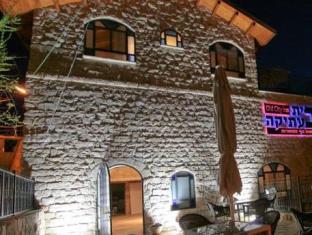 Safed Israel Last Minute Discount Code Agoda.com