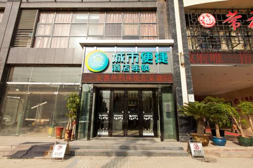 Wuhan China Last-Minute-Rabattcode Booking.com