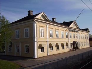 Falkoping Sweden Last Minute Discount Code Agoda.com