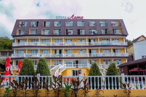Lermontovo Russia Last Minute Discount Code Agoda.com