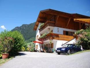Gaschurn Austria Last Minute Discount Code Agoda.com