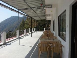 Lansdowne India Last Minute Discount Code Agoda.com