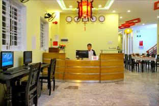 Hoi An Vietnam Last Minute Discount Code Agoda.com