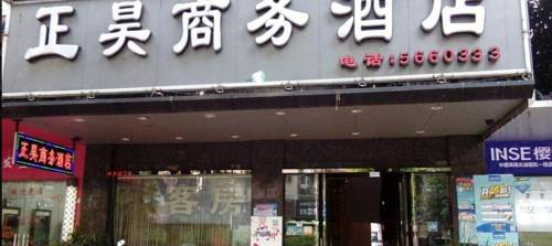 Qingyuan China Last-Minute-Rabattcode Booking.com