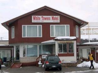 Barrie (ON) Canada Last Minute Discount Code Agoda.com