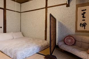 Kyoto Japan Last Minute Discount Code Agoda.com
