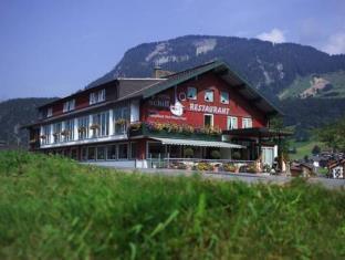 Au Austria Last Minute Discount Code Agoda.com