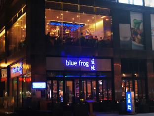 Nanjing China Last Minute Discount Code Agoda.com