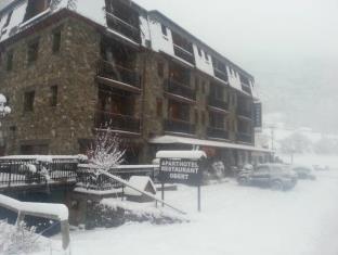 Arans Andorra Last Minute Discount Code Agoda.com
