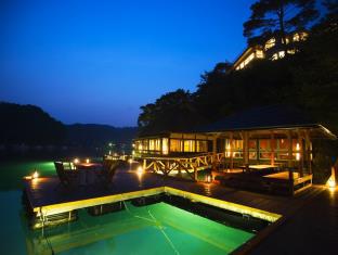 Noto Japan Last Minute Discount Code Agoda.com