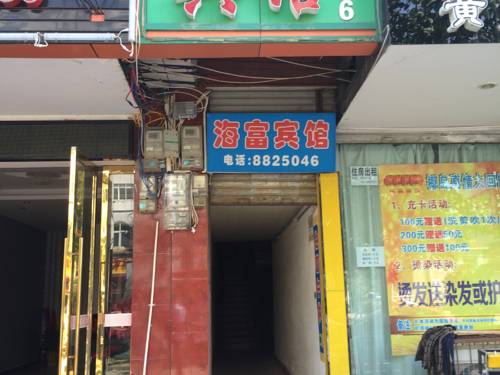 Huanggang China Last-Minute-Rabattcode Booking.com