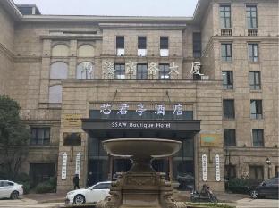 Hangzhou China Last Minute Discount Code Agoda.com