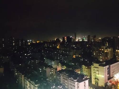 Qingdao China Último Minuto Código de Descuento Booking.com